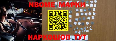 трава Бугуруслан
