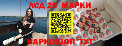 меф VHQ Бузулук