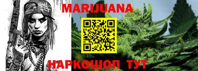 MESCALINE Будённовск