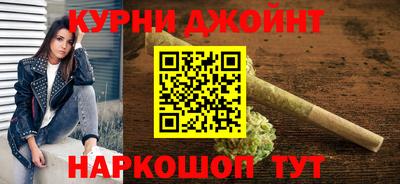 меф VHQ Бузулук