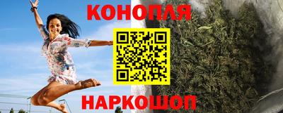 меф VHQ Бузулук