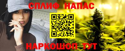 меф VHQ Бузулук