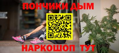 трава Бугуруслан