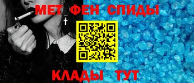 MESCALINE Будённовск
